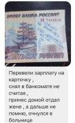 IMG-20180305-WA0007.jpg