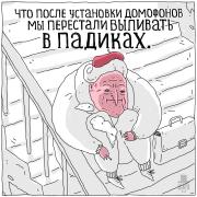 D40Pf9qOOMo.jpg