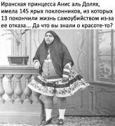 PDIUTZktiok.jpg