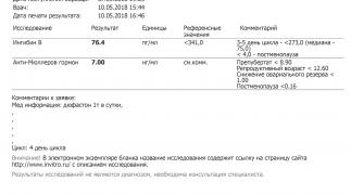 2018г-4.jpg
