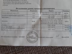 20190315_085732.jpg