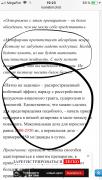 EF3BA422-D006-4240-B122-EAB25B061484.jpeg