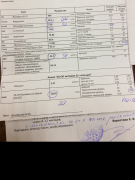 08703268-45D3-4C8D-AFFC-C9B975F7DBB5.png