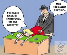 funny-pictures-about-work-23.jpg