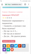 Screenshot_20190315-145554.png