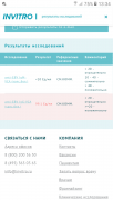 Screenshot_20190306-133422.png