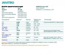 Screenshot_10.jpg