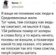 1584565338180645347.jpg