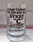 IMG-20200228-WA0007.jpg