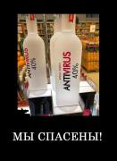 IMG-20200307-WA0004.jpg