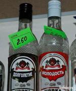 IMG-20200228-WA0009.jpg