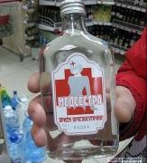IMG-20200228-WA0015.jpg