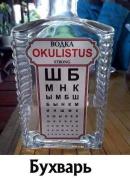 IMG-20200228-WA0008.jpg