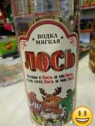 IMG-20200228-WA0005.jpg