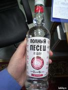 IMG-20200228-WA0016.jpg