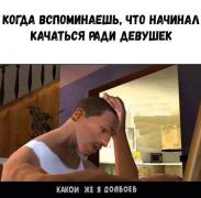 VS5j_pOzseM.jpg