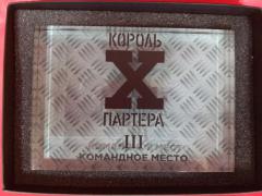 IMG-20200314-WA0160.jpg