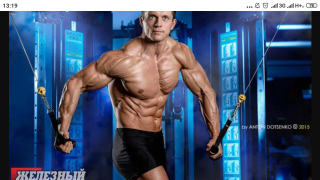 Screenshot_2020-03-07-13-19-20-561_com.android.chrome.png
