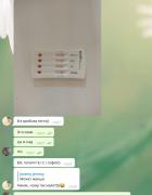 Screenshot_1.jpg