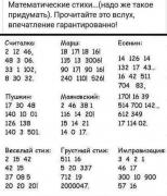 FB_IMG_1614748546022.jpg