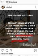 чтоблин1.jpg