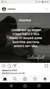 чтоблин2.jpg