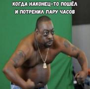 ORhriQJel-U.jpg