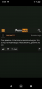 Screenshot_20210325-222356.png
