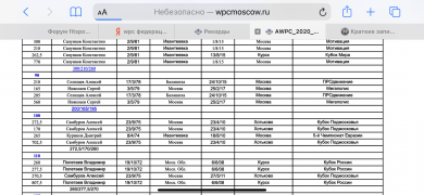 FDD3C1E6-891A-44C7-9196-36B8074D9FC2.png