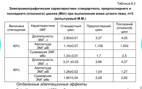 20210313_2237.png