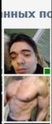rihad.jpg