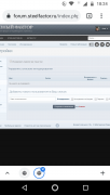 Screenshot_20210301-182436.png