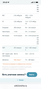 DC8D5B1F-3EC2-4671-A6E7-9AFA586FBCEA.png