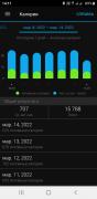 Screenshot_20220314-141138.jpg