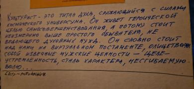 20220312_225000.jpg