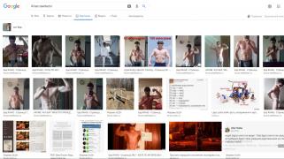 Screenshot_11.jpg