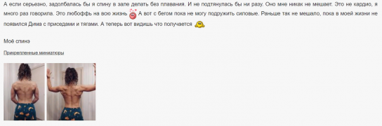 Screenshot.png