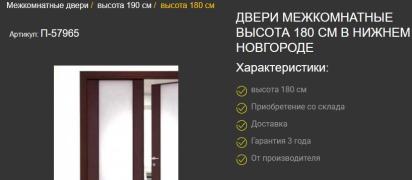 180.jpg