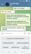 Screenshot_20230317-174032.jpg