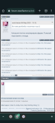Screenshot_20230306-143546.png