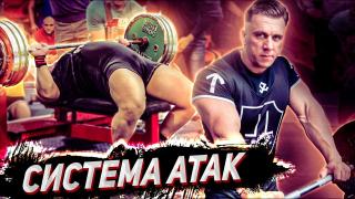 Bench press_01.jpg