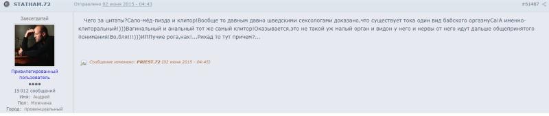 Безымянный.jpg