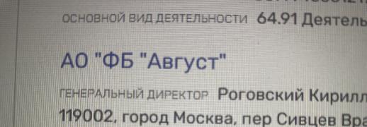 F33E90E8-A99C-4B6D-A2AF-337A7DB1D9C7.jpeg