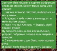 Screenshot 2024-03-10 085556.jpg