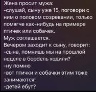 Screenshot 2024-03-09 084636.jpg