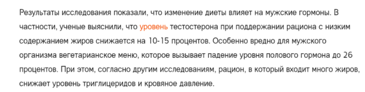 Screenshot_20240321-182225.png