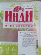 IMG_20240302_123001_990.jpg