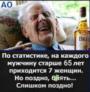 IMG-20240322-WA0012.jpg