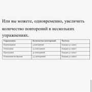 F4A44A13-EEB5-4B9A-B801-9061A77C9F92.jpeg