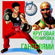 sportinjuryrussia_1710649685561.jpeg